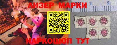МДМА Шахты