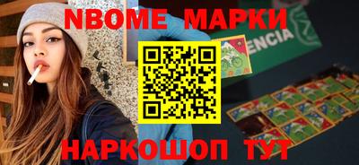 МДМА Шахты