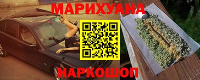 МДМА Шахты