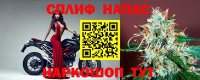МДМА Шахты