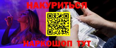 МДМА Шахты