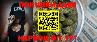 экстази Шелехов